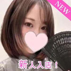 HAPPY